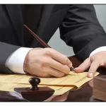 دعوای الزام به تنظیم سند رسمی چیست؟